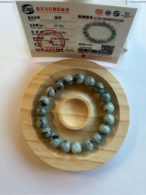 Certified Jade Beaded  Stretch Bracelet